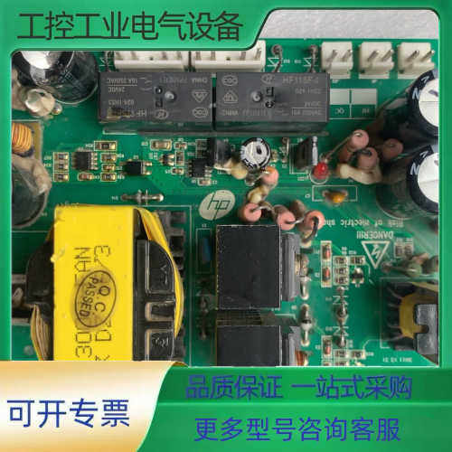 AI3000-FAN-POWERV0.1电源板拆机包好【议价】