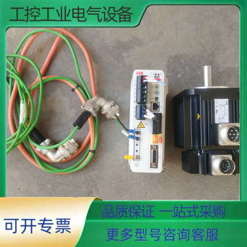 ABB MFE190-04up-09A0 电机ESM13B-【议价】