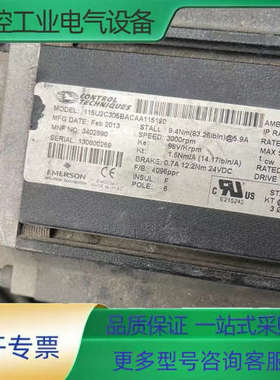 爱默生电机 115U2C305BACAA115190 功【议价】