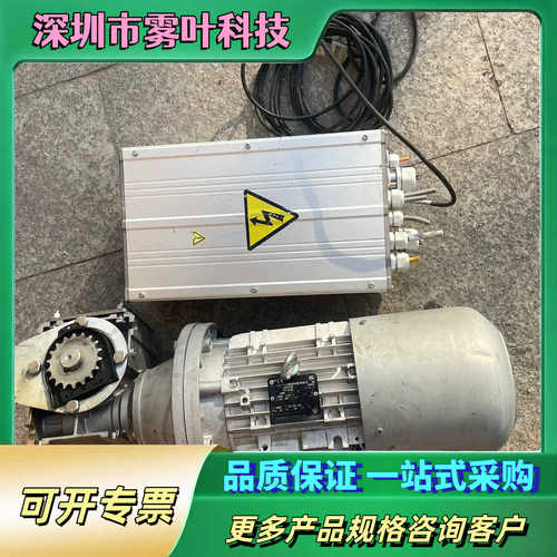 诺德电机 Type SK 100L/4 182TC BRE2【议价1】
