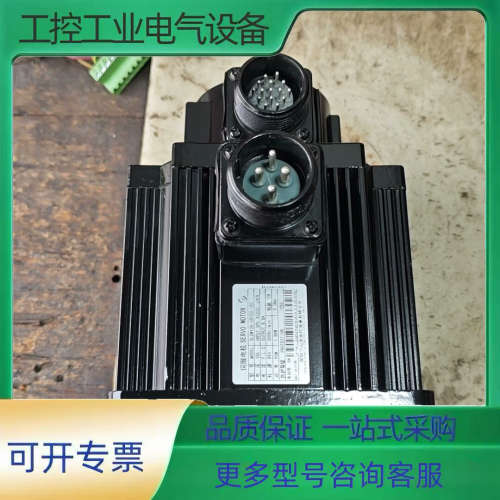 山龙slsm130-05030-150电机包好1.5kw【议价】