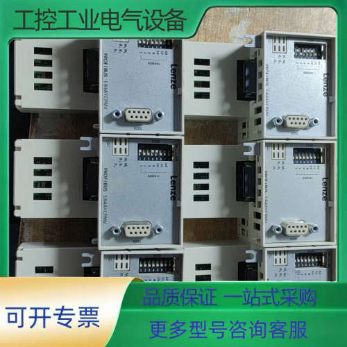 伦茨 E84AYCPMV 拆机包好。【议价】