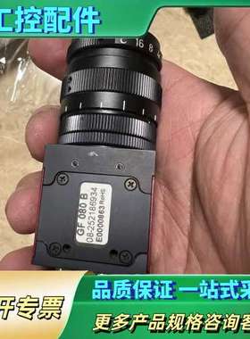 GF 080B ASG    GF080 B    ALLI【议价】