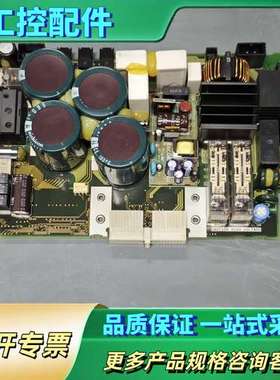 三菱机器人控制器电源板TZ801B，实物图如图，议价【议价】