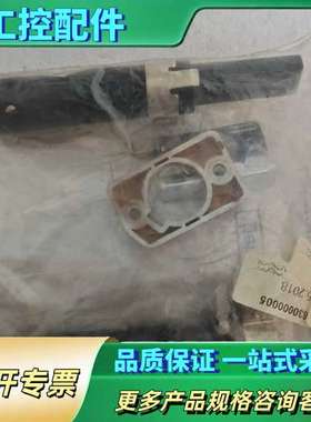 genuine parta【议价】