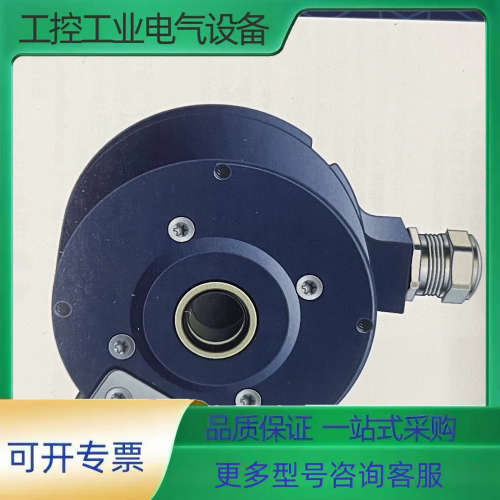 861900131-2048莱纳林德Leine&Linde编【议价】