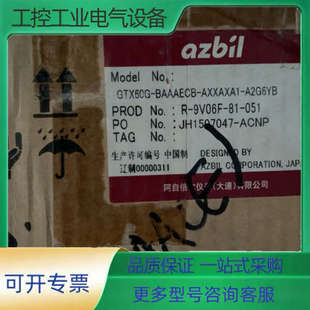 BAAAECB 议价 AXXAXA1 全 A2G6B GTX60G