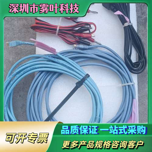 库存连接线5根，其中TA HSING J电源线一根，其它【议价】