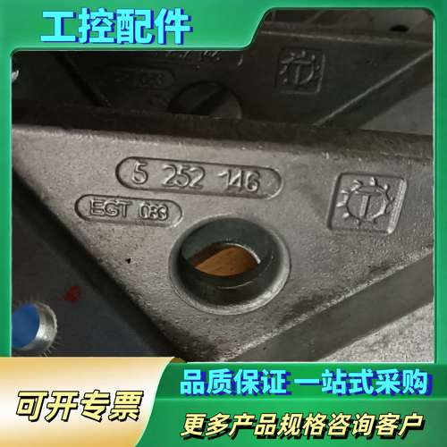 Tunkers德克斯连接件EGT083【议价】
