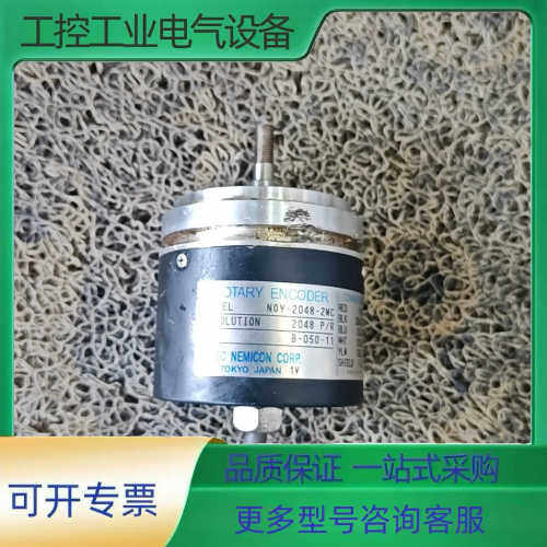 古野 JRC编码器 NOY-2048-2MC【议价】