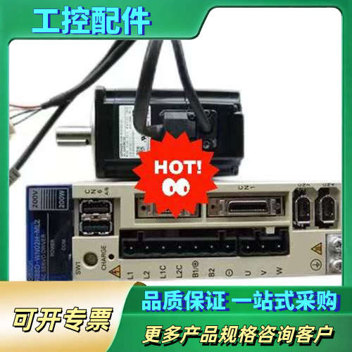 R88D-KN06F-ECT【议价】