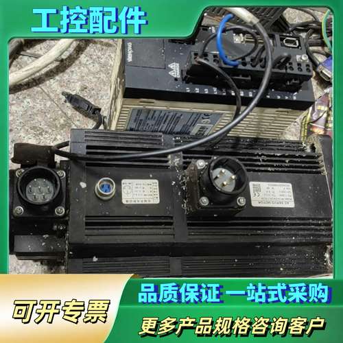维宏总线驱动器，wsda-6r82m2sb，电机MN130-【议价】