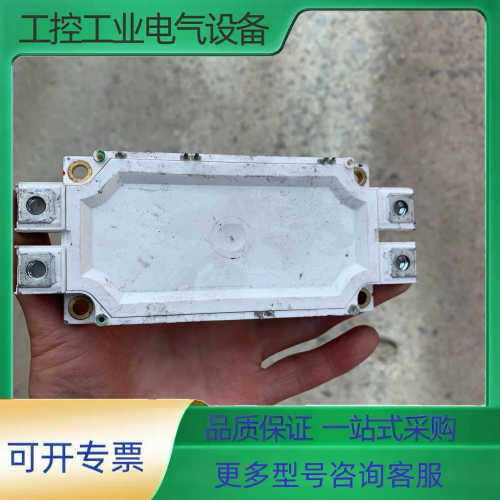 FF450R17ME4 实物图 包好【议价】