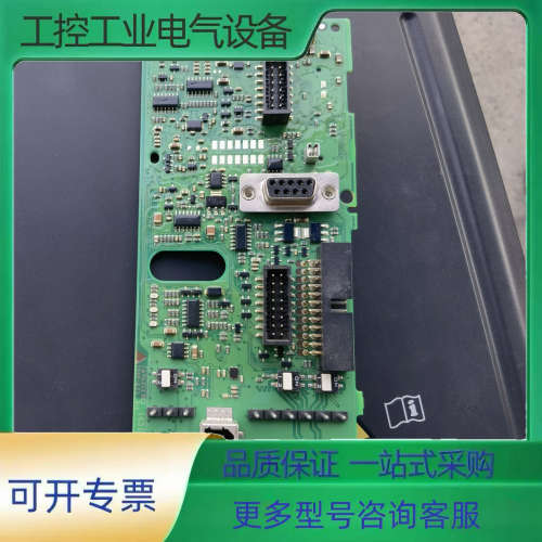 丹佛斯主板FC-302，130B7002 A2/13【议价】