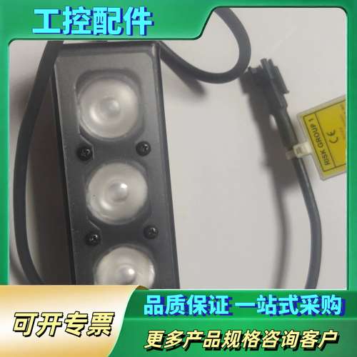 KKIMAC  IDBA-LE75L一UV一400【议价】