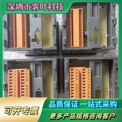 德国E+H恩德斯豪斯 Liquisys-M变送器控制器电导率【议价】