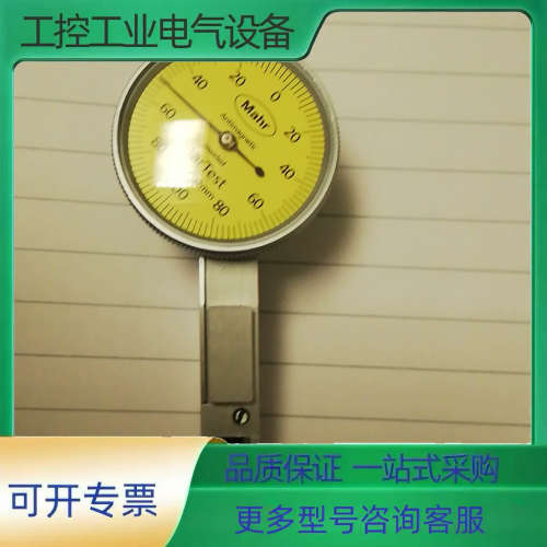 Mahr马尔百分表 800SM/4308150【议价】