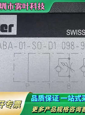 098-91014-0 ZRD A 01 S0 D1派克【议价】