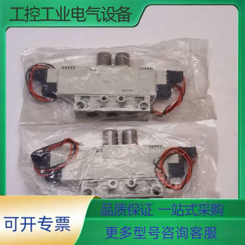 CKD电磁阀4GD330-E2C，DC24V，0.2~0.7【议价】