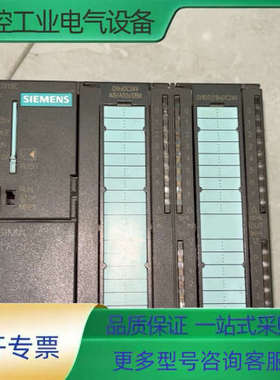 CPU313C   6ES7313-5BE01-0AB【议价】