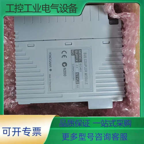 横河卡EC401-11【议价】