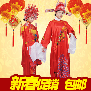 中式古装结婚礼凤冠霞披古代新娘新郎头饰衣服影楼凤冠状元帽服装