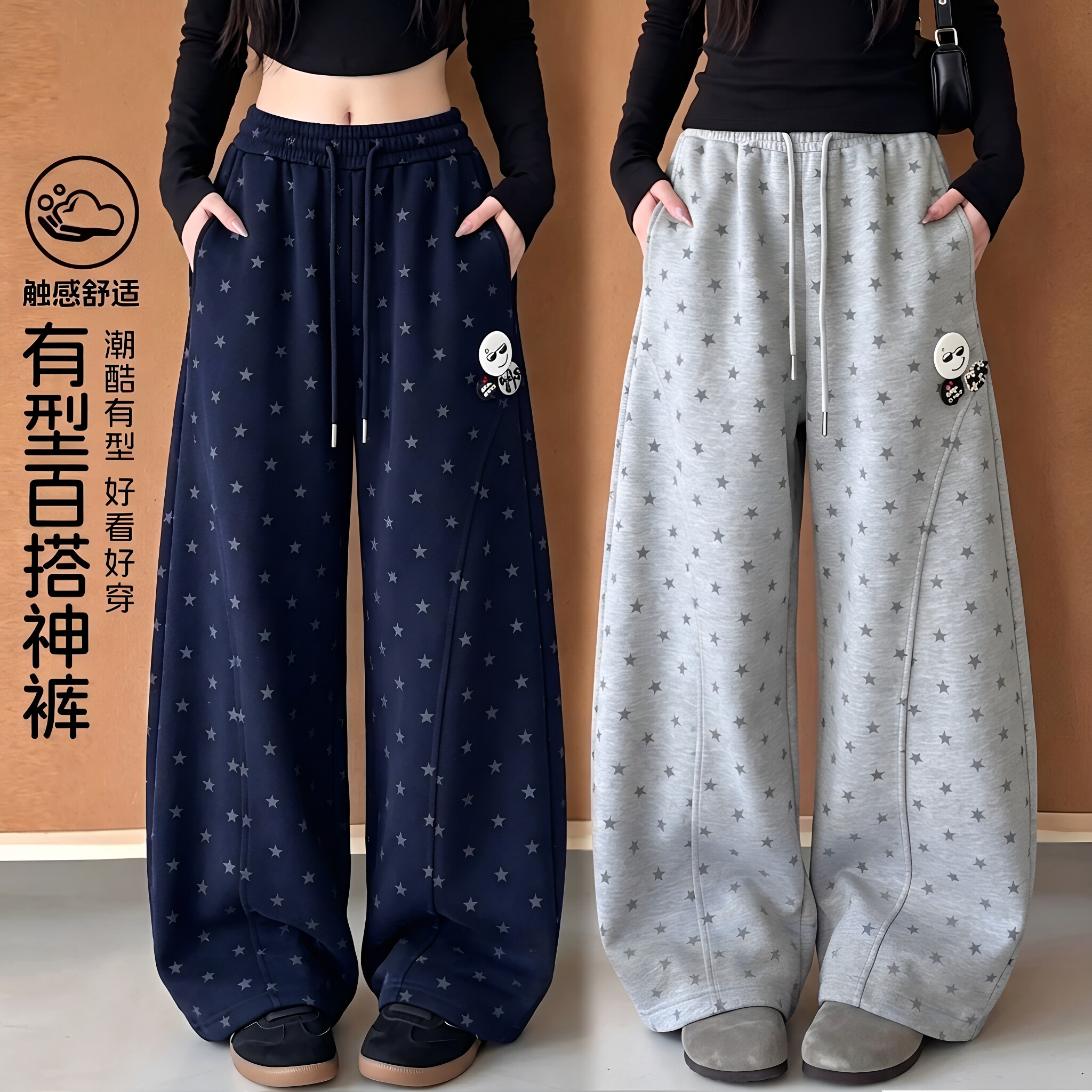 女童裤子中大童百搭休闲裤阔腿裤图片