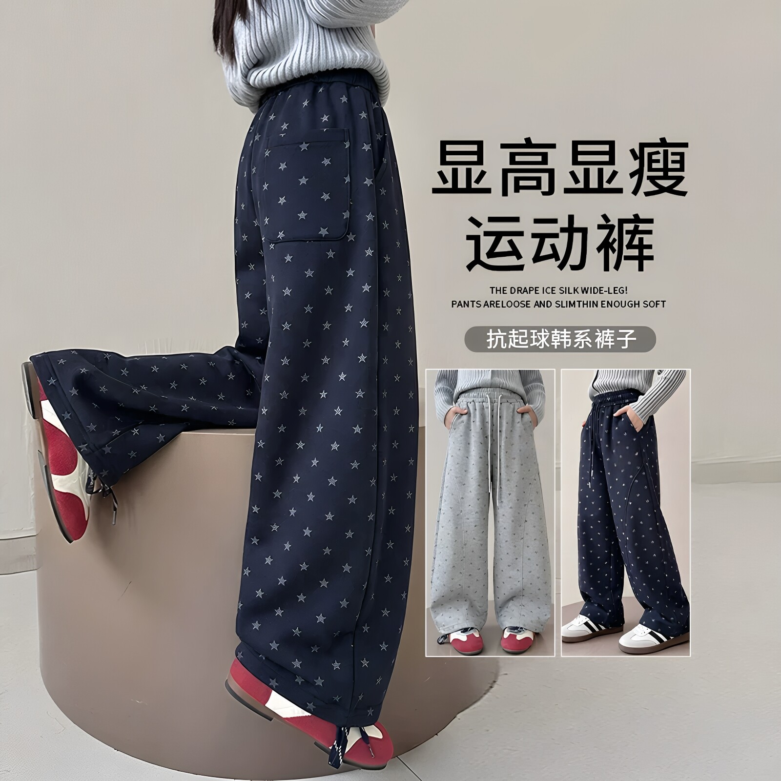 女童裤子中大童满印弯刀裤休闲裤图片