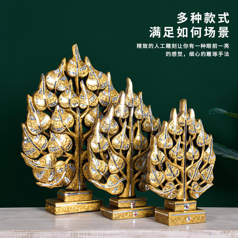 泰国玄关装饰品摆件会所实木雕刻菩提树客厅中式创意摆件东南亚