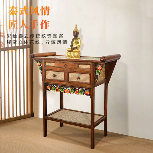新中式小供桌中堂实木供奉佛台