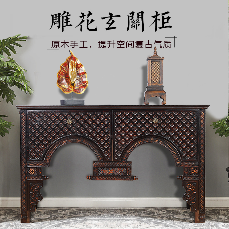 东南亚风格入户新中式玄关柜原木家具泰式实木玄关台玄关柜隔断柜