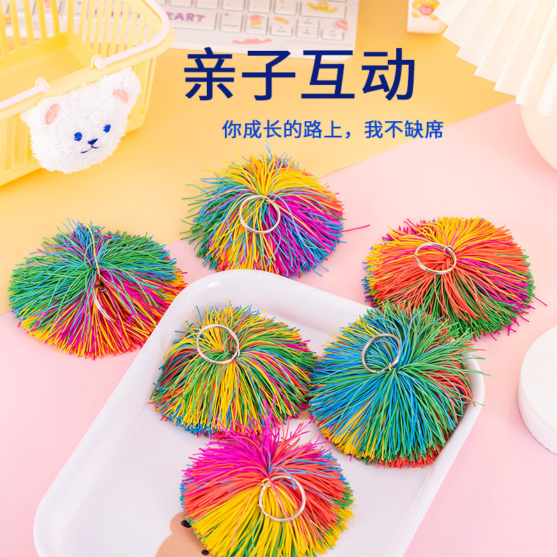 毽子儿童小学生大人耐踢运动专用带绳皮筋鸡毛毽子球幼儿园初学者
