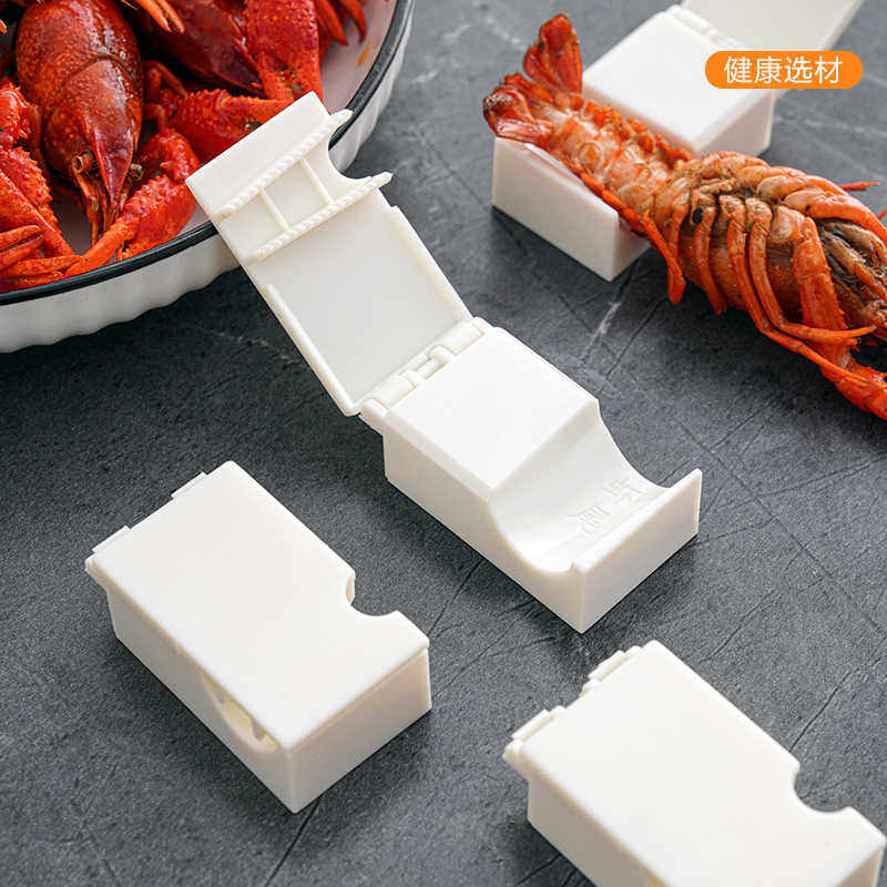 小龙虾剥壳器专用新款吃麻辣小龙虾剥壳神器开壳取肉工具剥虾神器,厨房/烹饪用具,虾线刀/剥虾器,淘宝优惠券,粉丝福利购,淘宝优惠卷