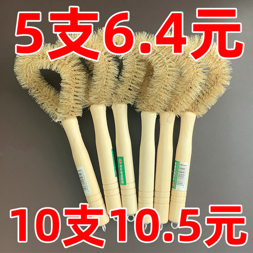 不沾油去污麻纤维清洁锅刷