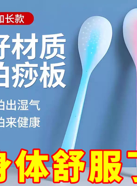 打按摩疏通锤背捶腿神器养生专用