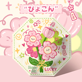 加大雨伞女晴雨两用太阳伞高颜值防晒防紫外线全自动女学生遮阳伞