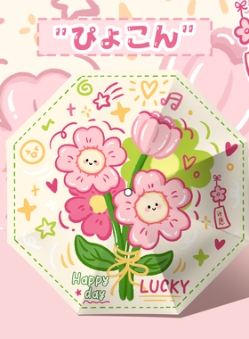 加大雨伞女晴雨两用太阳伞高颜值防晒防紫外线全自动女学生遮阳伞