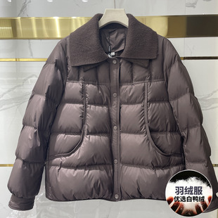 时尚 毛线领气质百搭保暖羽绒袄外套田野12 国标白鸭绒羽绒服女冬季