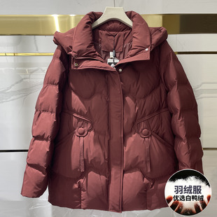 连帽加厚保暖羽绒袄外套田野 妈妈装 时尚 国标白鸭绒羽绒服女中长款