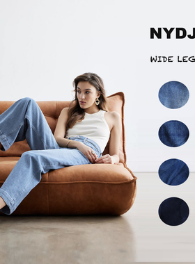 1111五折NY家经典高腰大直筒大宽腿阔腿宽松九分高弹力高腰牛仔裤