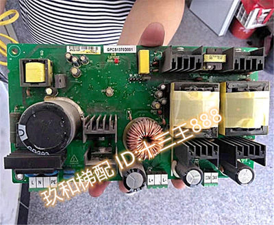 全新博林特抱闸电源板MCTC-PCB-A2莫纳克抱闸电源板原厂原装质保