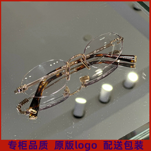 張元 無框圓形眼鏡框復(fù)古小框太陽眼鏡墨鏡新品 英劉浩存趙今麥同款