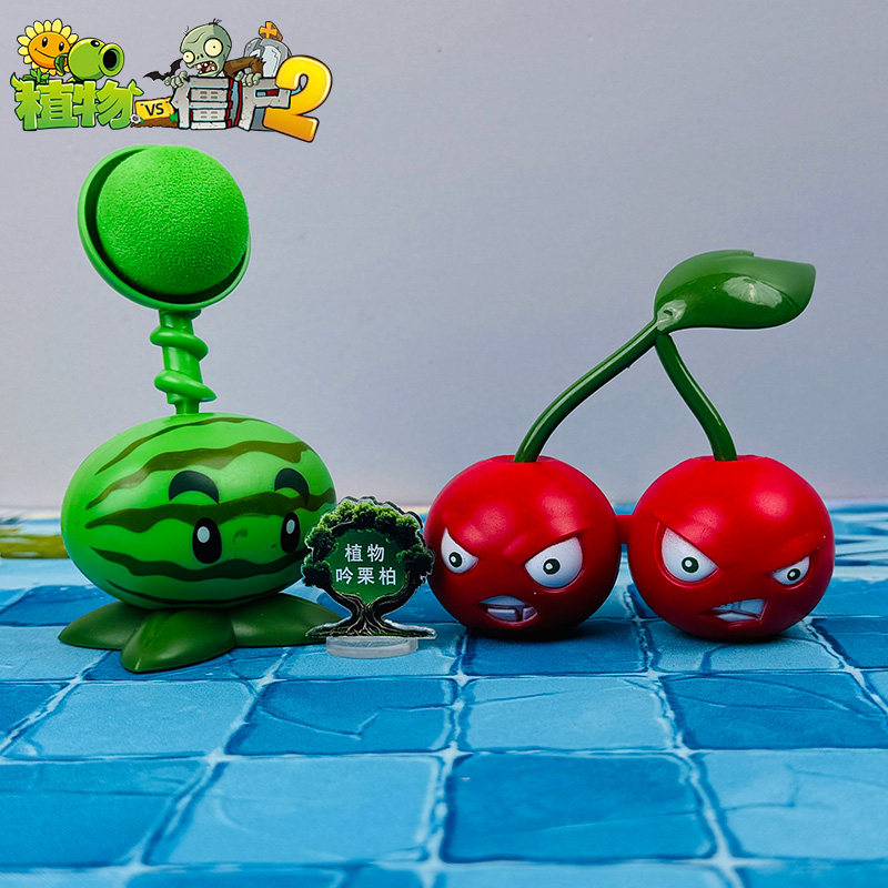 植物大战僵尸2发光的儿童玩具樱桃炸弹西瓜投手火焰豌豆芦笋战机3