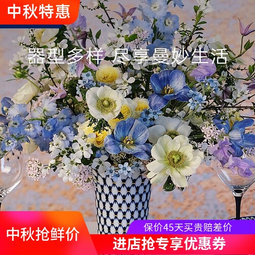 俄皇欧式高档轻奢陶瓷花瓶摆件