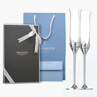 VeraWang香槟杯WEDGWOOD红酒杯高脚杯爱之结绳生日结婚礼物