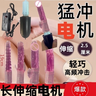 25毫米按摩枪伸缩电机往复式体长伸缩电机循环伸缩小推杆筋膜枪