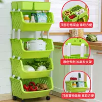 Kệ sàn nhiều lớp dụng cụ nhà bếp bằng nhựa đơn giản - Trang chủ kệ để dầu gội trong nhà tắm