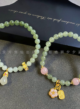 天然和田玉渐变晴水女手链