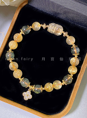 天然高品质金发晶貔貅手链女