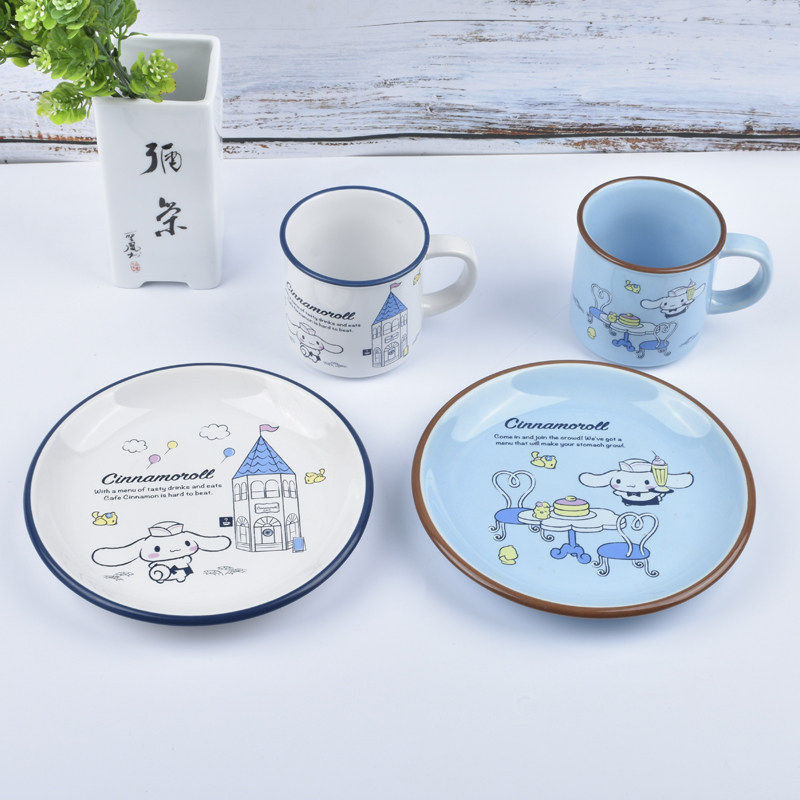 Cartoon jade guigou animal creative ceramic disk Mug